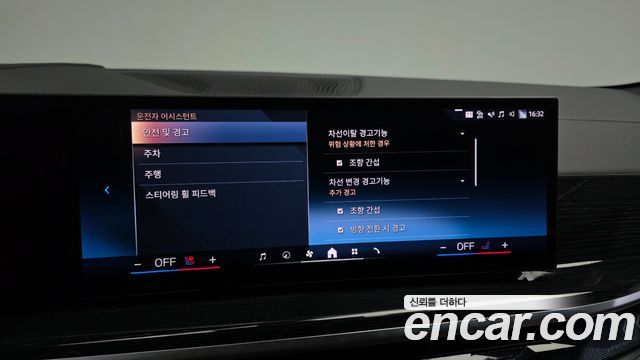 BMW X6 2024 — photo 22