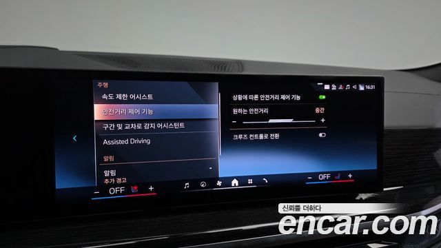 BMW X6 2024 — photo 24