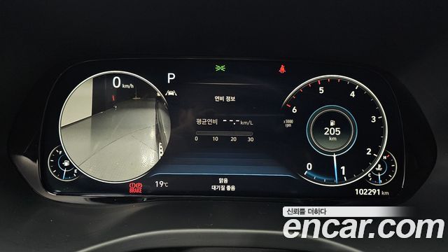 Hyundai Palisade 2022 — photo 11