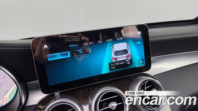 Mercedes-Benz GLC-Class 2020 — photo 19