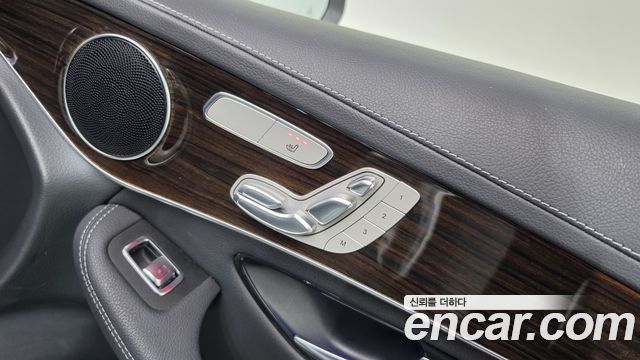 Mercedes-Benz GLC-Class 2020 — photo 21