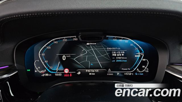 BMW 5-Series 2021 — photo 8