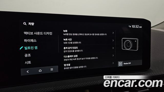Kia EV6 2025 — photo 23