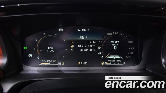 Lincoln Aviator 2021 — photo 11