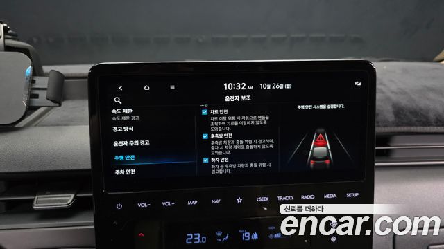 Hyundai Staria 2025 — photo 22