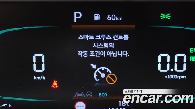 Hyundai Staria 2025 — photo 23