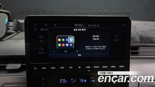 Hyundai Staria 2025 — photo 33