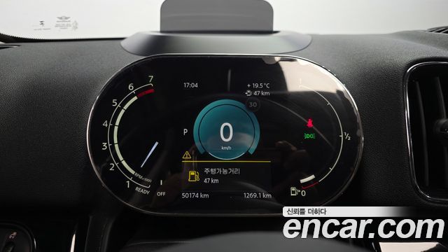 Mini Countryman 2024 — photo 11
