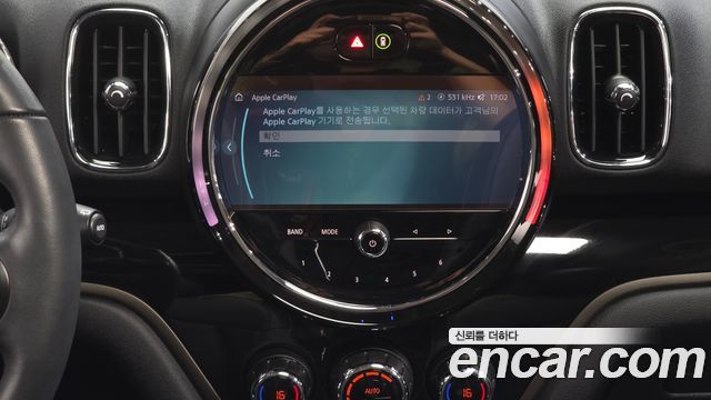 Mini Countryman 2024 — photo 20