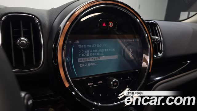 Mini Countryman 2024 — photo 22