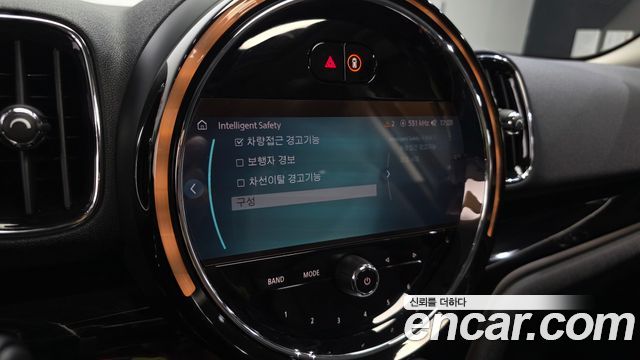 Mini Countryman 2024 — photo 36