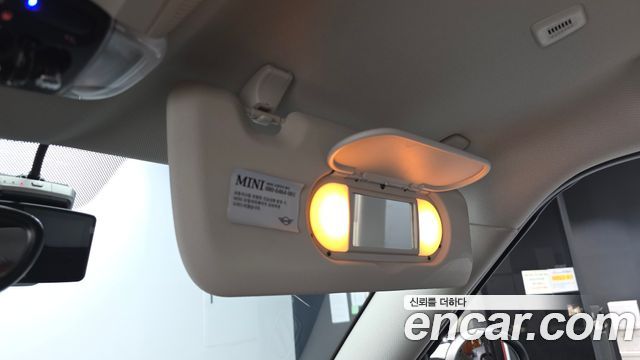 Mini Countryman 2024 — photo 37