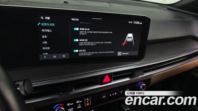 Kia Sorento 2024 — photo 22