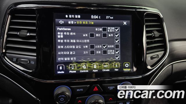 Jeep Cherokee 2021 — photo 22