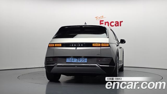 Hyundai Ioniq5 2023 — photo 4