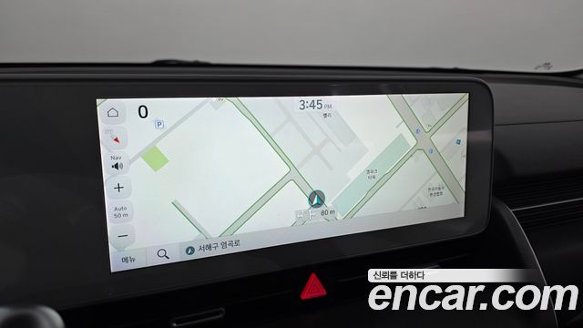 Hyundai Ioniq5 2023 — photo 20