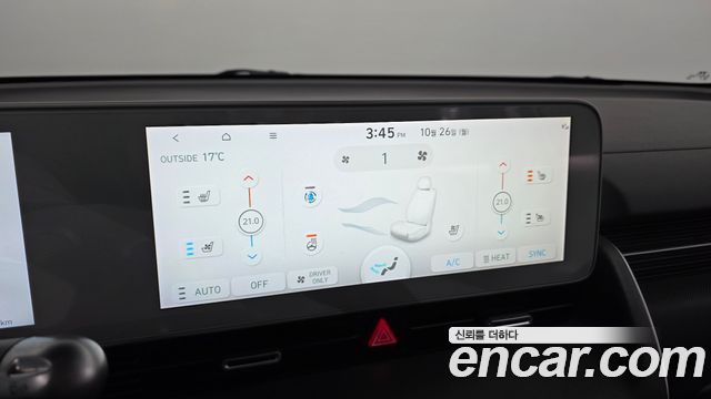 Hyundai Ioniq5 2023 — photo 23