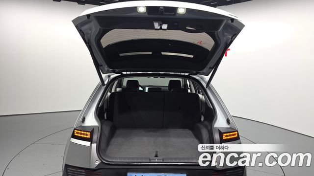Hyundai Ioniq5 2023 — photo 25