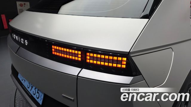Hyundai Ioniq5 2023 — photo 9