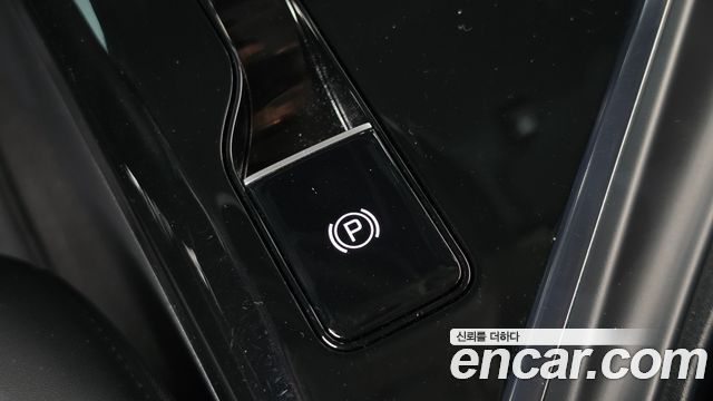 Kia Niro 2023 — photo 21
