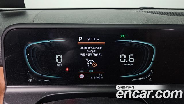 Kia Seltos 2023 — photo 11