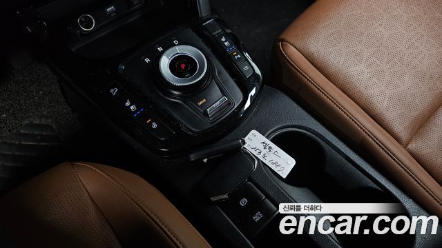 Kia Seltos 2023 — photo 12