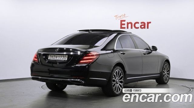 Mercedes-Benz S-Class 2020 — photo 2