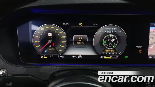 Mercedes-Benz S-Class 2020 — photo 8