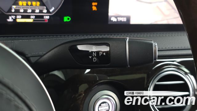 Mercedes-Benz S-Class 2020 — photo 9