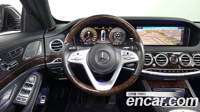 Mercedes-Benz S-Class 2020 — photo 12