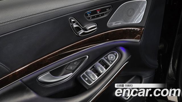 Mercedes-Benz S-Class 2020 — photo 16