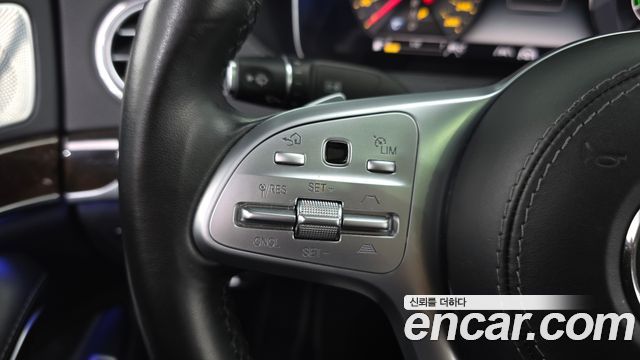 Mercedes-Benz S-Class 2020 — photo 18