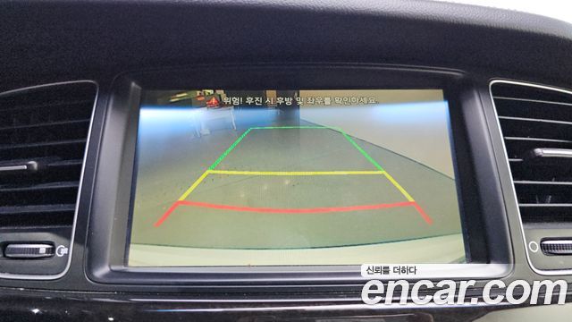 Kia K7 2013 — photo 17
