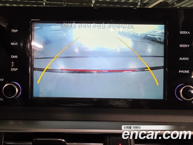 Kia K5 2021 — photo 13