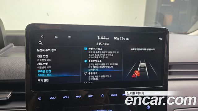 Hyundai Staria 2022 — photo 22