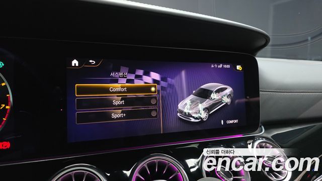 Mercedes-Benz AMG GT 2021 — photo 35