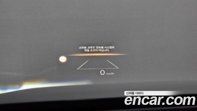 Kia K8 2025 — photo 20
