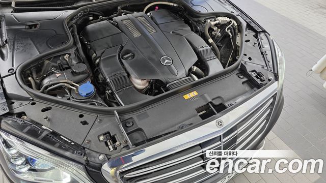 Mercedes-Benz S-Class 2018 — photo 6