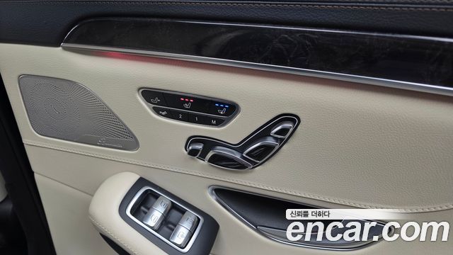 Mercedes-Benz S-Class 2018 — photo 24