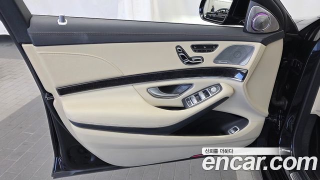 Mercedes-Benz S-Class 2018 — photo 14
