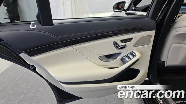 Mercedes-Benz S-Class 2018 — photo 15