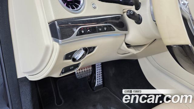 Mercedes-Benz S-Class 2018 — photo 27