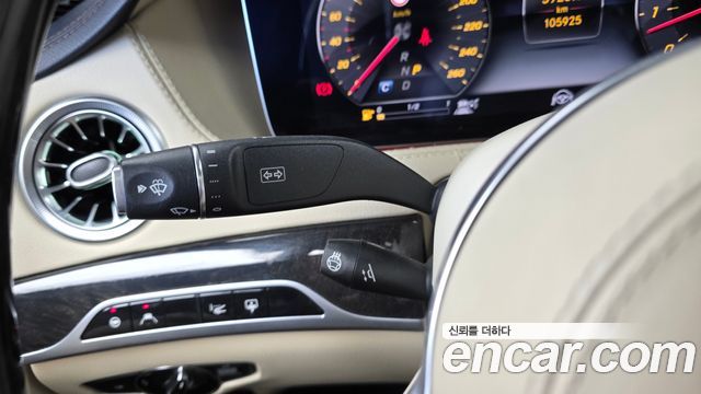 Mercedes-Benz S-Class 2018 — photo 28