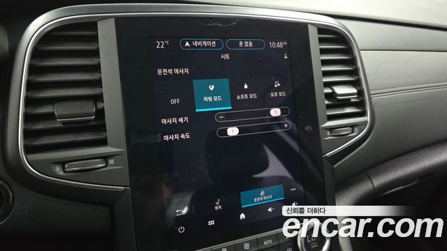 Renault Korea SM6 2021 — photo 21