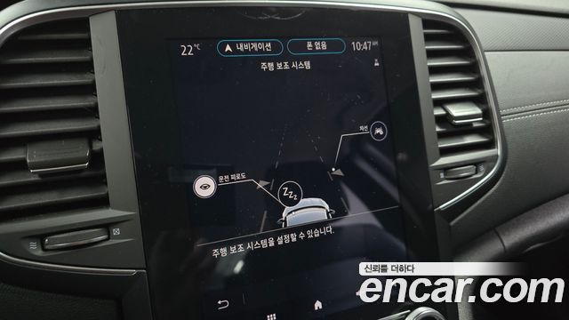 Renault Korea SM6 2021 — photo 22