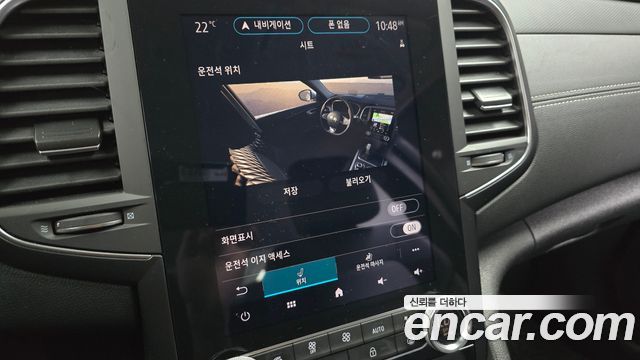 Renault Korea SM6 2021 — photo 23