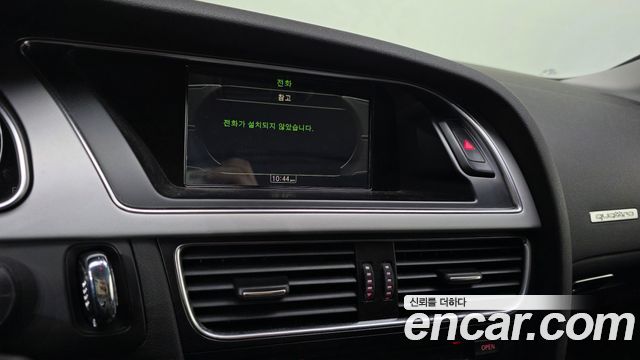 Audi A5 2011 — photo 19