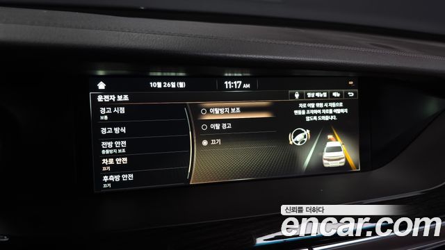 Genesis G90 2019 — photo 17