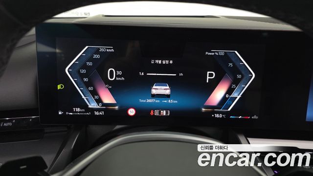BMW 5-Series 2024 — photo 11