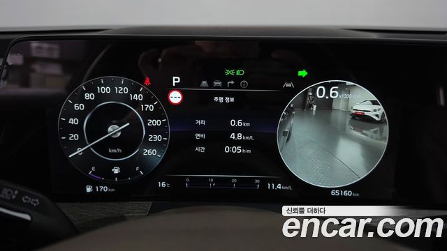 Kia K8 2024 — photo 11